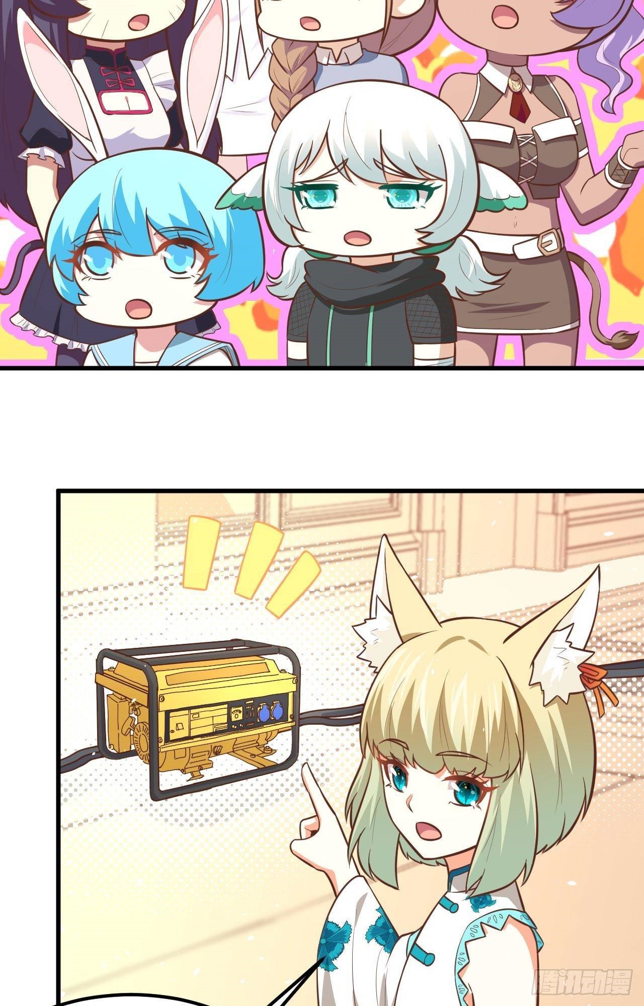 To Be The Castellan King Chapter 180 Gambar 28