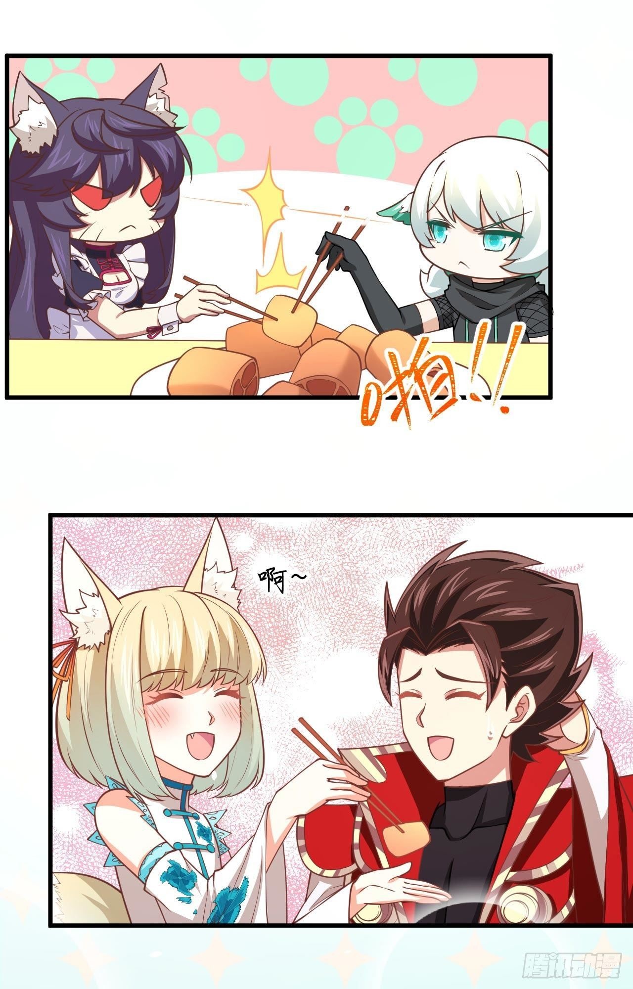 To Be The Castellan King Chapter 180 Gambar 38