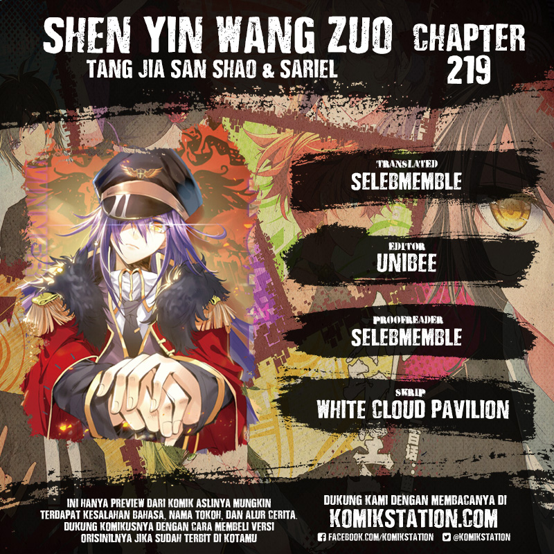 Baca Komik Shen Yin Wang Zuo Chapter 219 Gambar 1