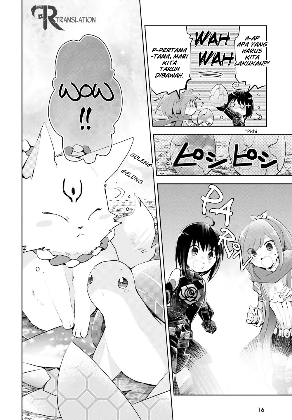 Itai no wa Iya nanode Bougyo-Ryoku ni Kyokufuri Shitai to Omoimasu Chapter 13.1 Gambar 10