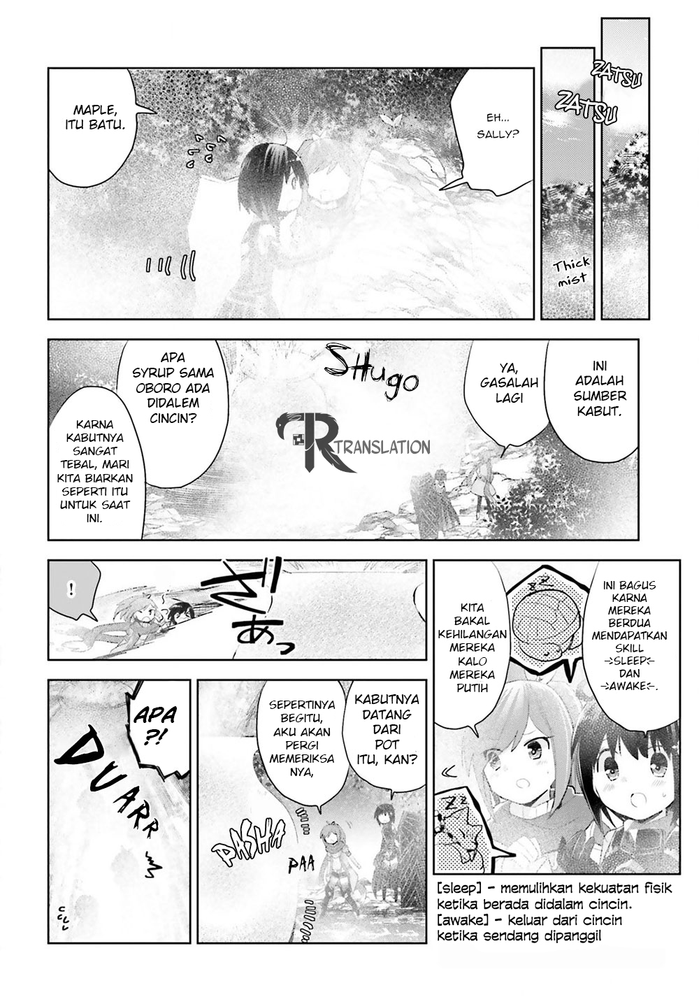 Itai no wa Iya nanode Bougyo-Ryoku ni Kyokufuri Shitai to Omoimasu Chapter 13.1 Gambar 18