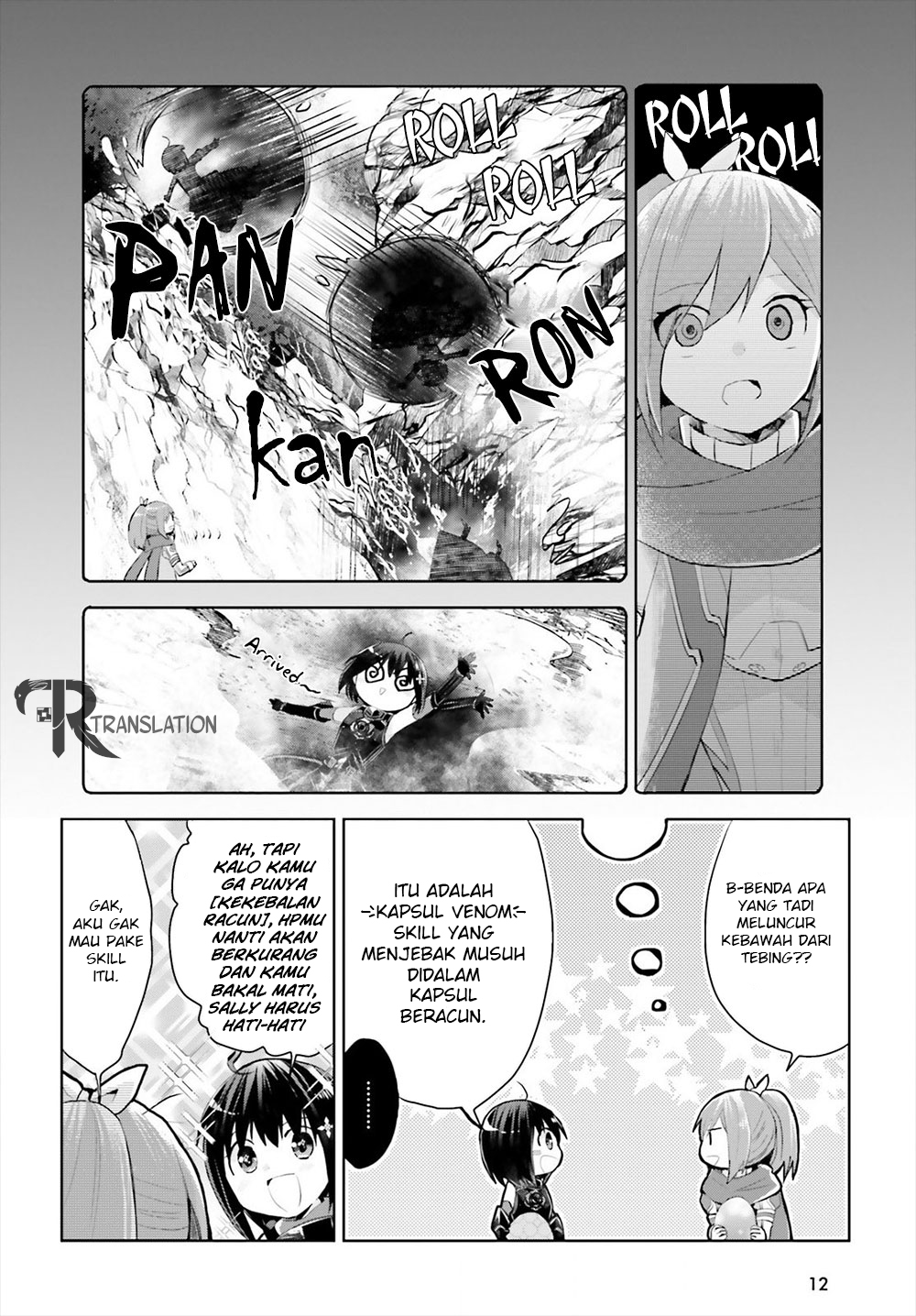 Itai no wa Iya nanode Bougyo-Ryoku ni Kyokufuri Shitai to Omoimasu Chapter 13.1 Gambar 6