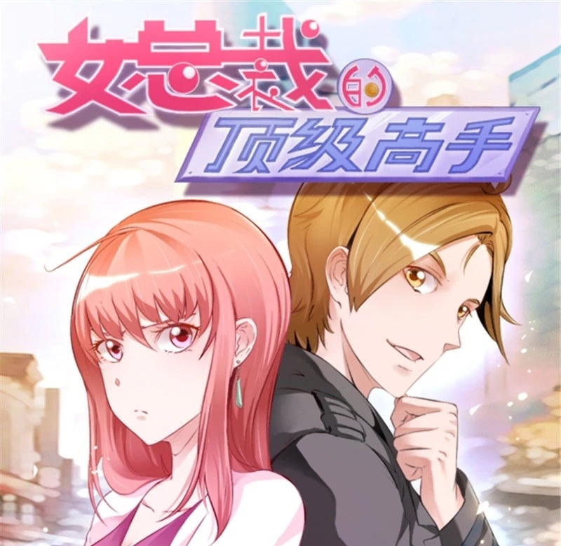 Baca Manhua Ceo’s Top Master Chapter 85 Gambar 2