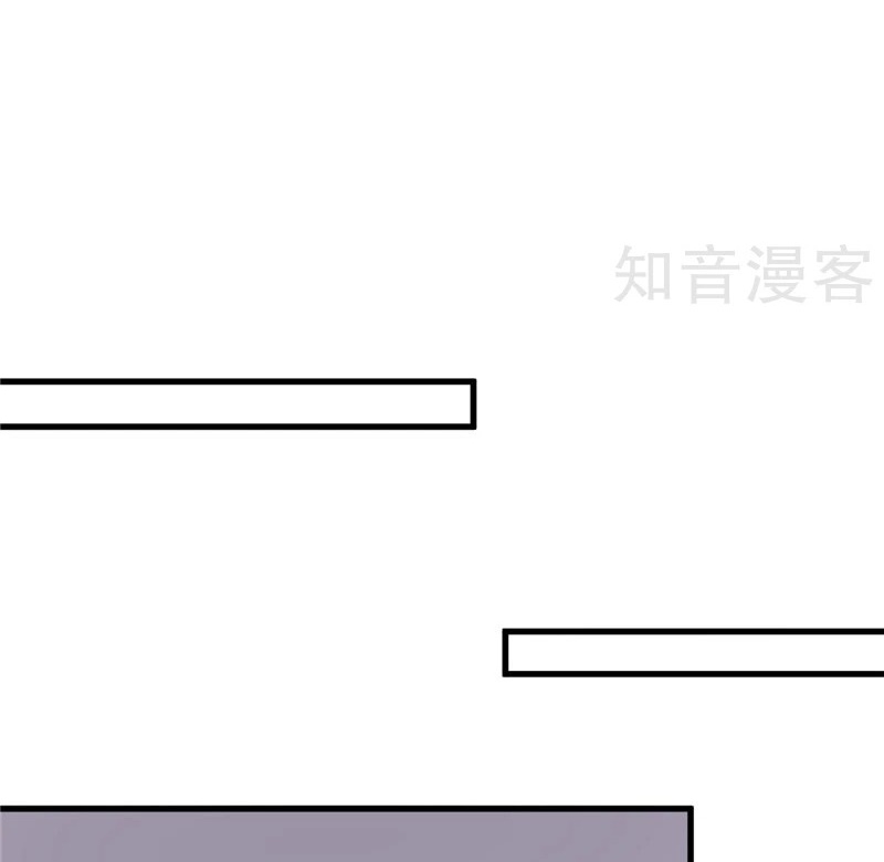 Ceo’s Top Master Chapter 85 Gambar 4