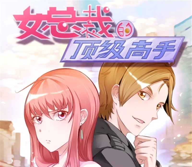 Baca Manhua Ceo’s Top Master Chapter 82 Gambar 2