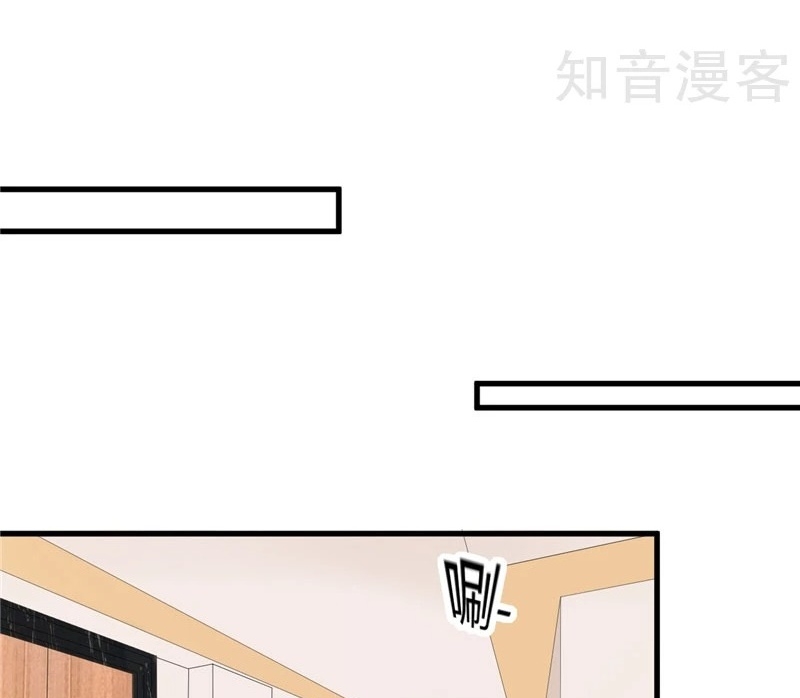 Ceo’s Top Master Chapter 82 Gambar 21