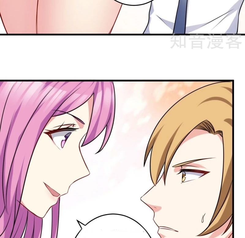 Ceo’s Top Master Chapter 81 Gambar 25