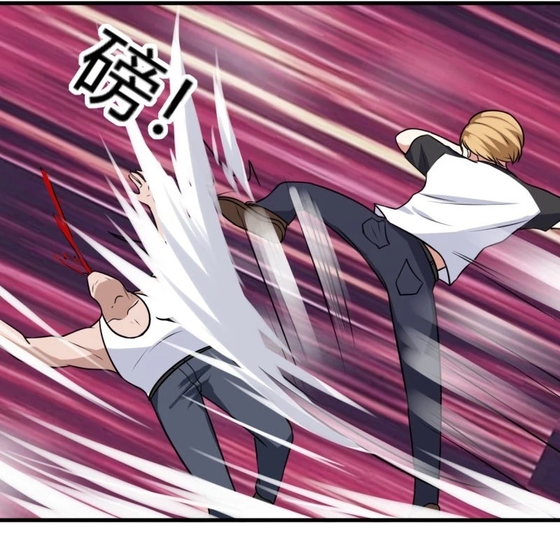 Ceo’s Top Master Chapter 81 Gambar 7