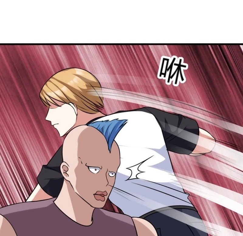 Ceo’s Top Master Chapter 81 Gambar 8