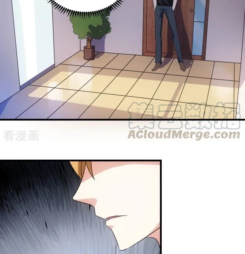 Ceo’s Top Master Chapter 76 Gambar 16