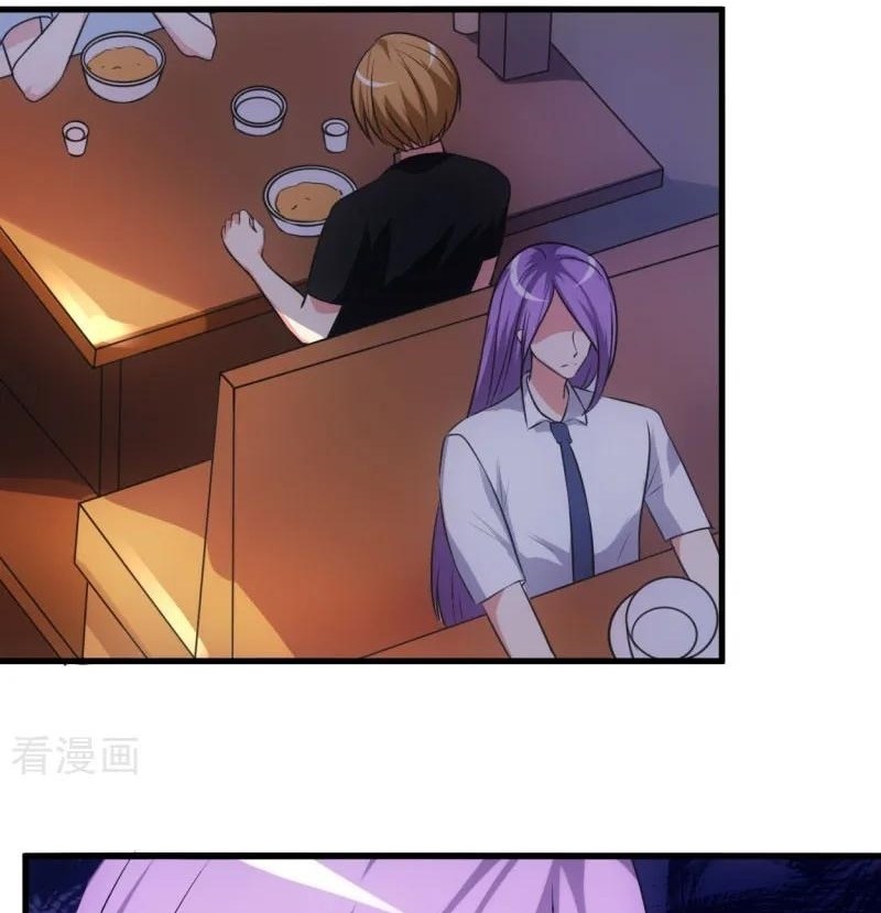 Ceo’s Top Master Chapter 76 Gambar 28