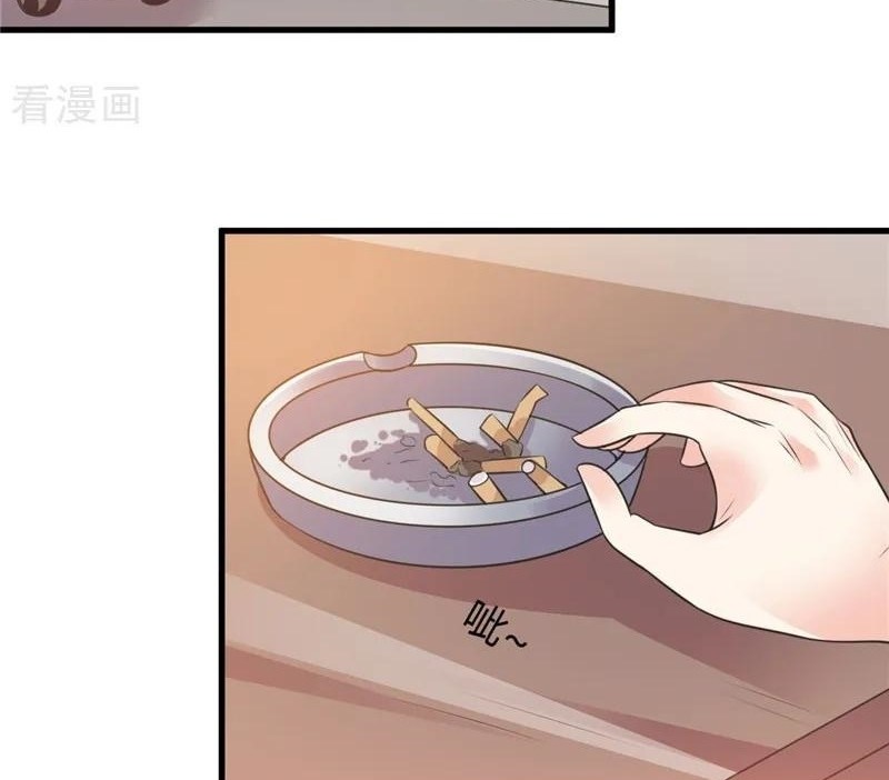 Ceo’s Top Master Chapter 74 Gambar 15