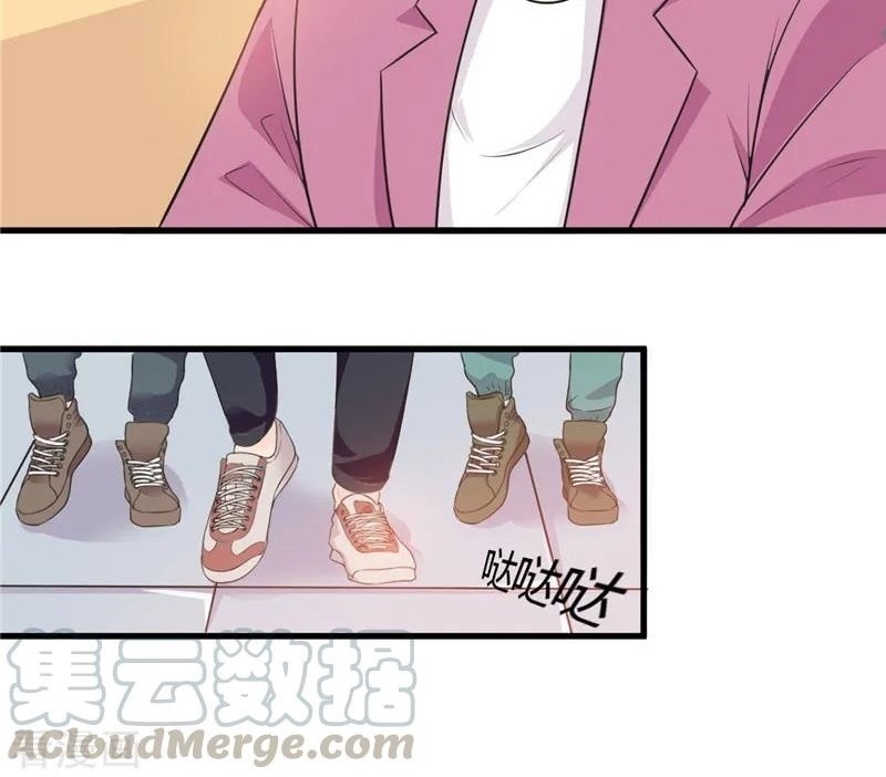 Ceo’s Top Master Chapter 74 Gambar 18