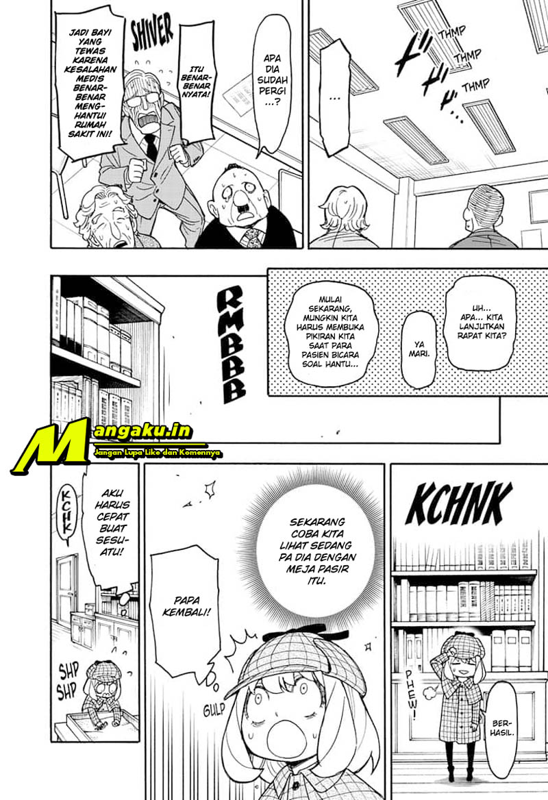 Spy X Family Chapter 29 Gambar 19