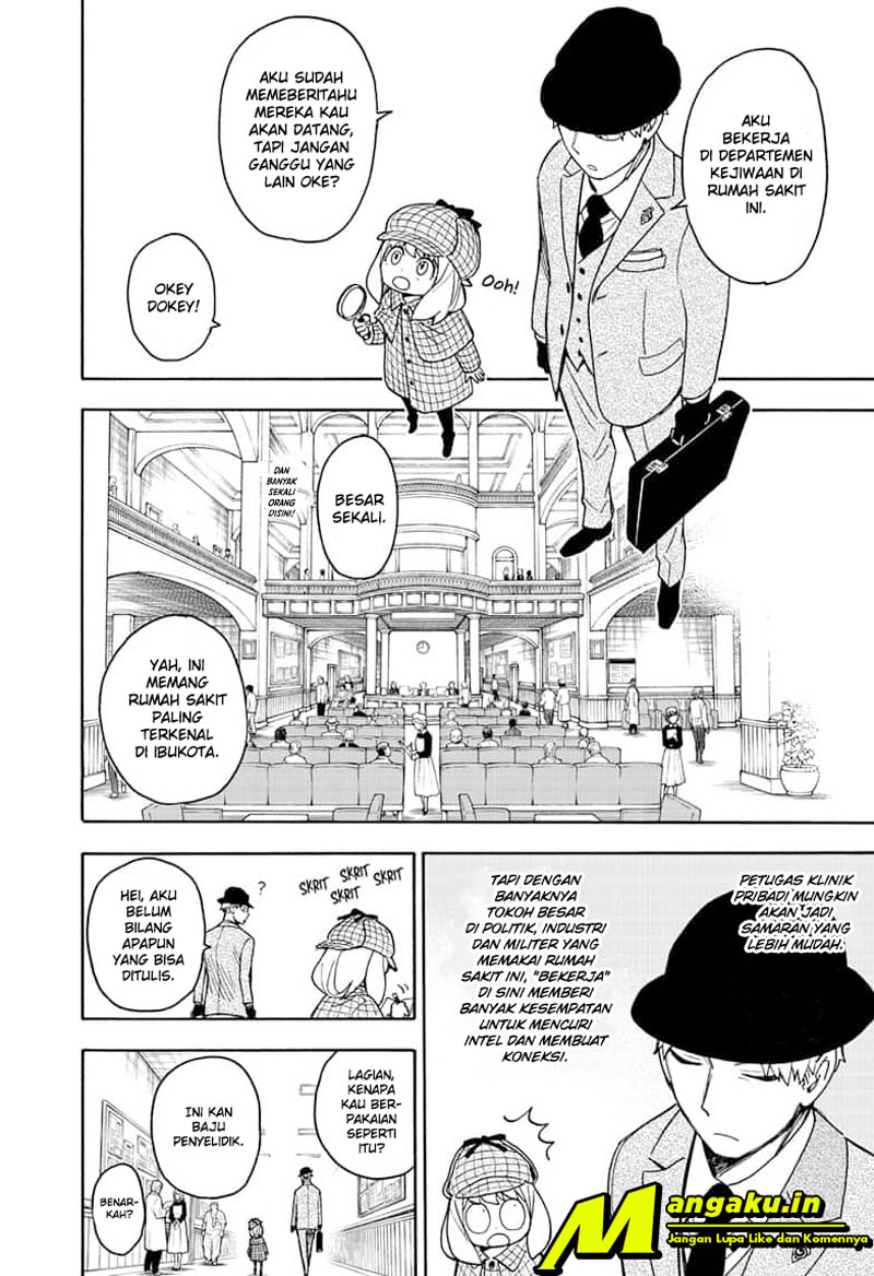 Spy X Family Chapter 29 Gambar 7