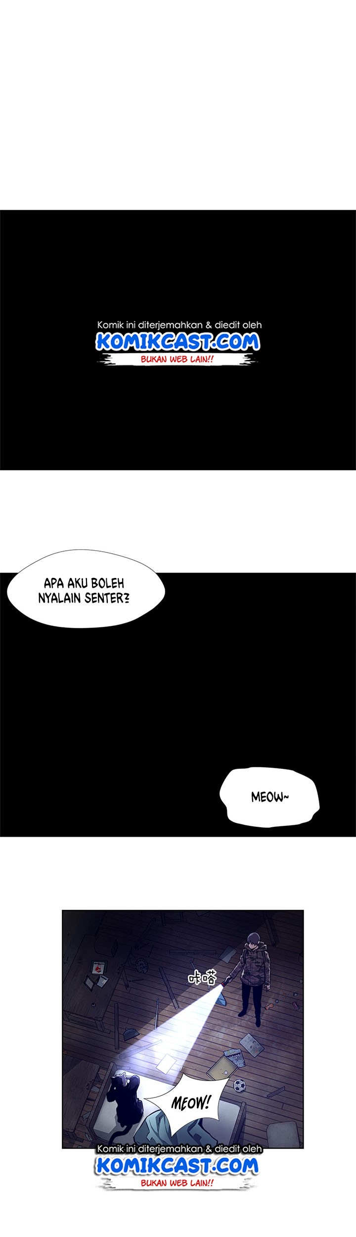 Baca Manhua OddEye Chapter 26 Gambar 2
