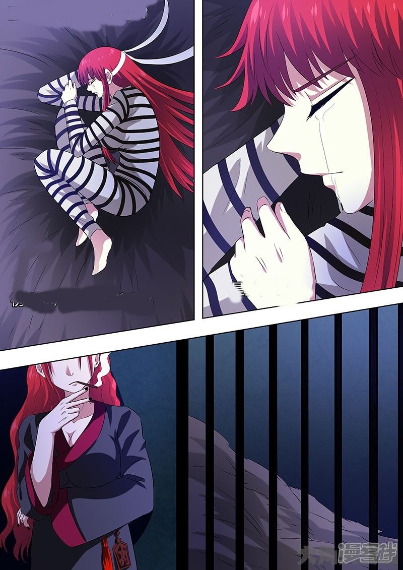 Purgatory Rebirth Chapter 63 Gambar 8