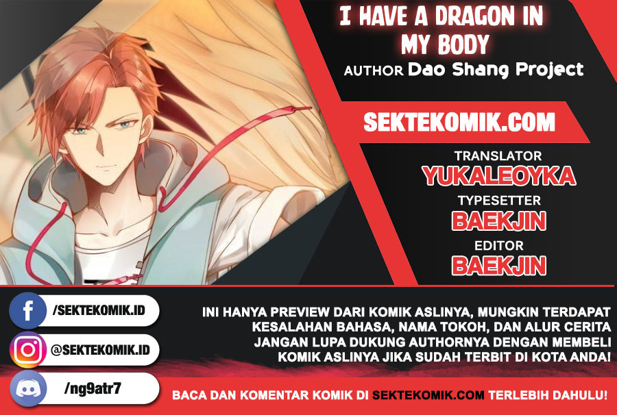 Komik I Have a Dragon on My Body Chapter 200 gambar nomor 1
