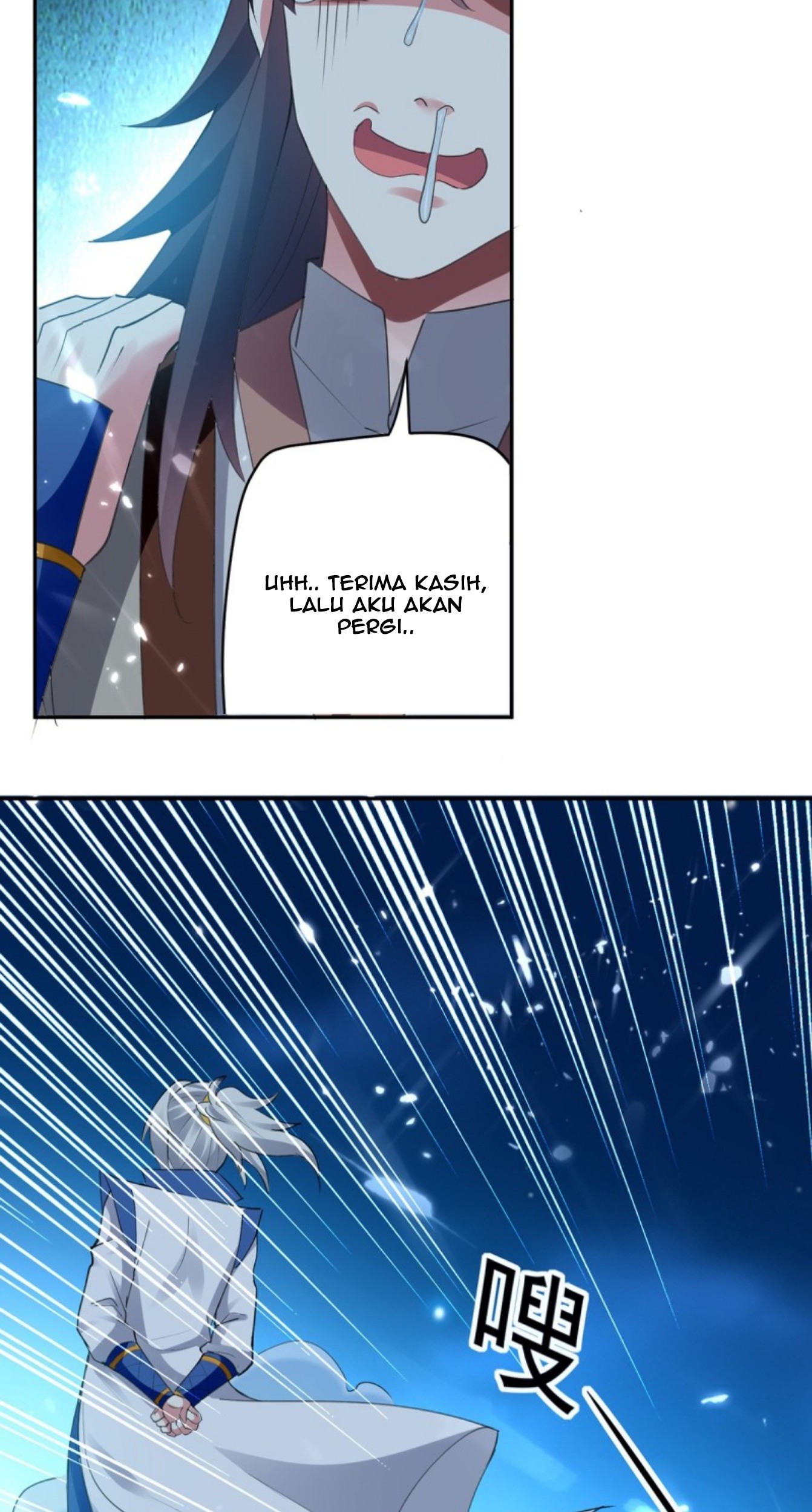 Ling Tian Shendi Chapter 62 Gambar 17