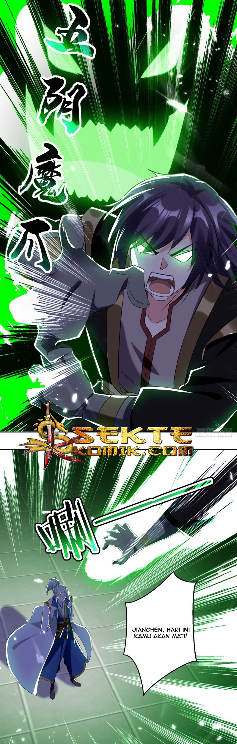 Baca Manhua Ling Tian Shendi Chapter 56 Gambar 2