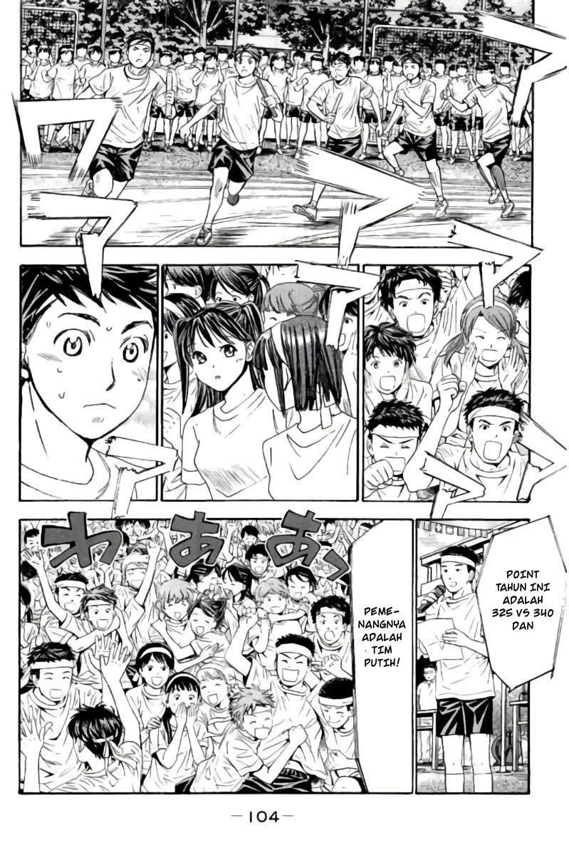 Hachi Ichi Chapter 83 Gambar 5