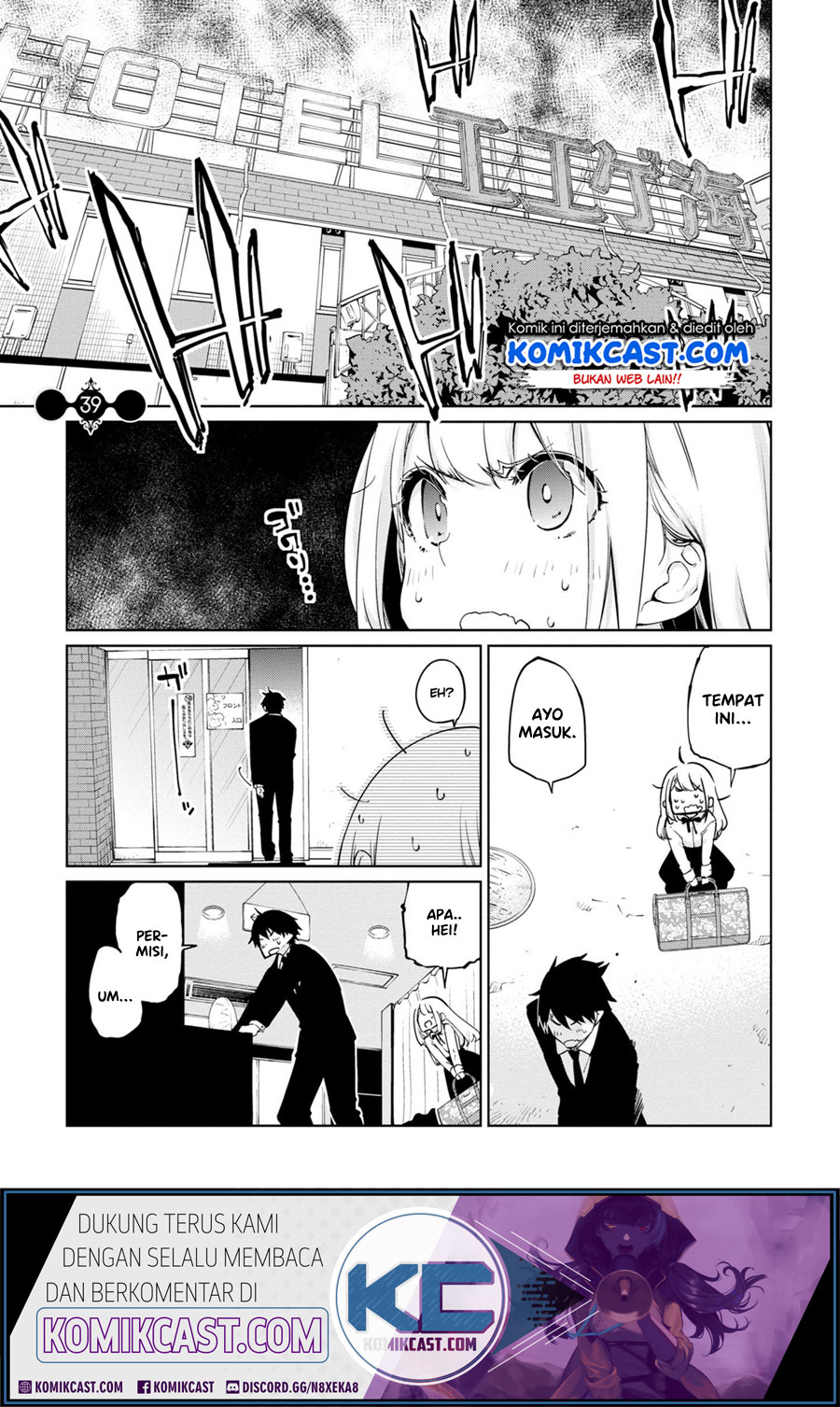 Baca Manga Oroka na Tenshi wa Akuma to Odoru Chapter 39 Gambar 2