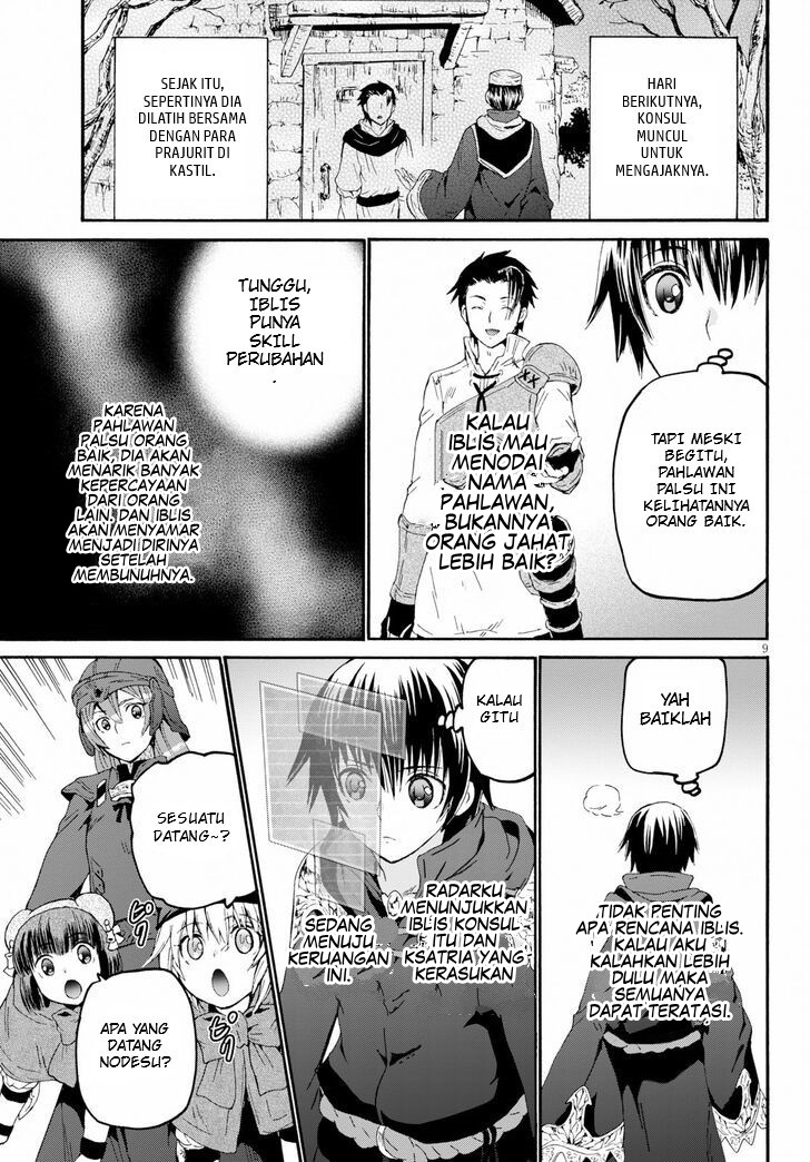 Death March kara Hajimaru Isekai Kyousoukyoku Chapter 58 Gambar 10