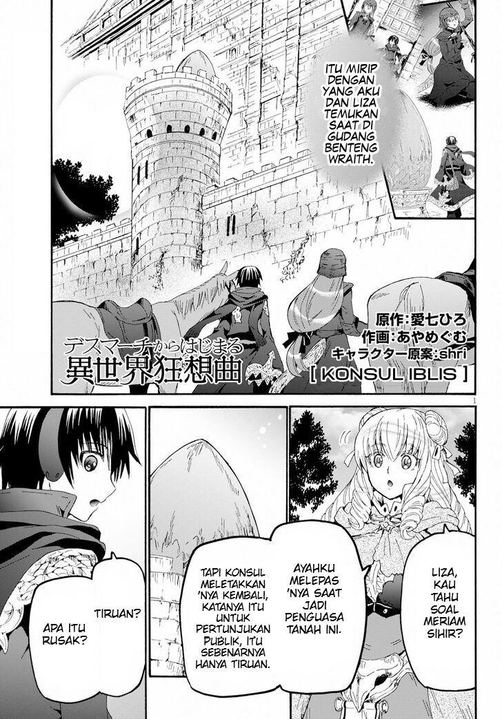 Baca Manga Death March kara Hajimaru Isekai Kyousoukyoku Chapter 58 Gambar 2