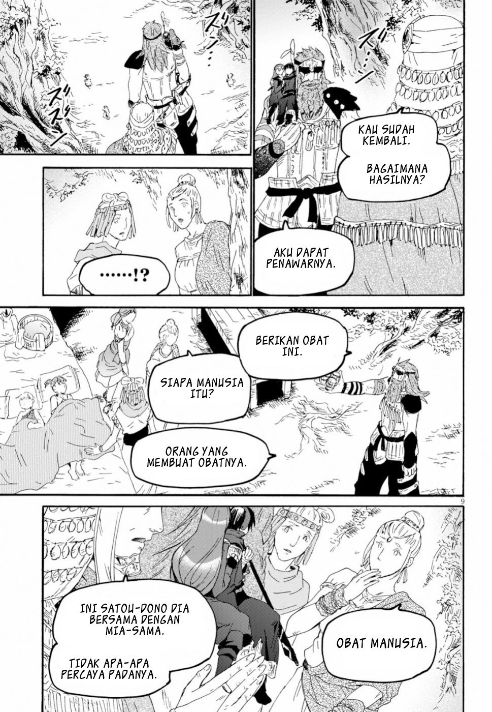 Death March kara Hajimaru Isekai Kyousoukyoku Chapter 56 Gambar 8