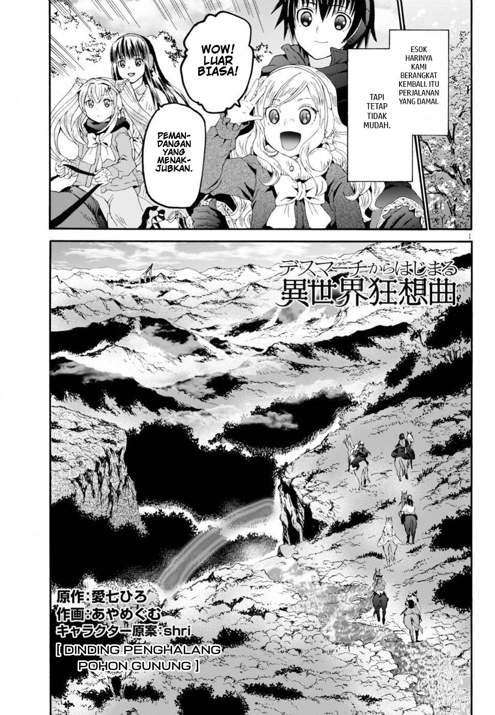 Baca Komik Death March kara Hajimaru Isekai Kyousoukyoku Chapter 53 Gambar 1