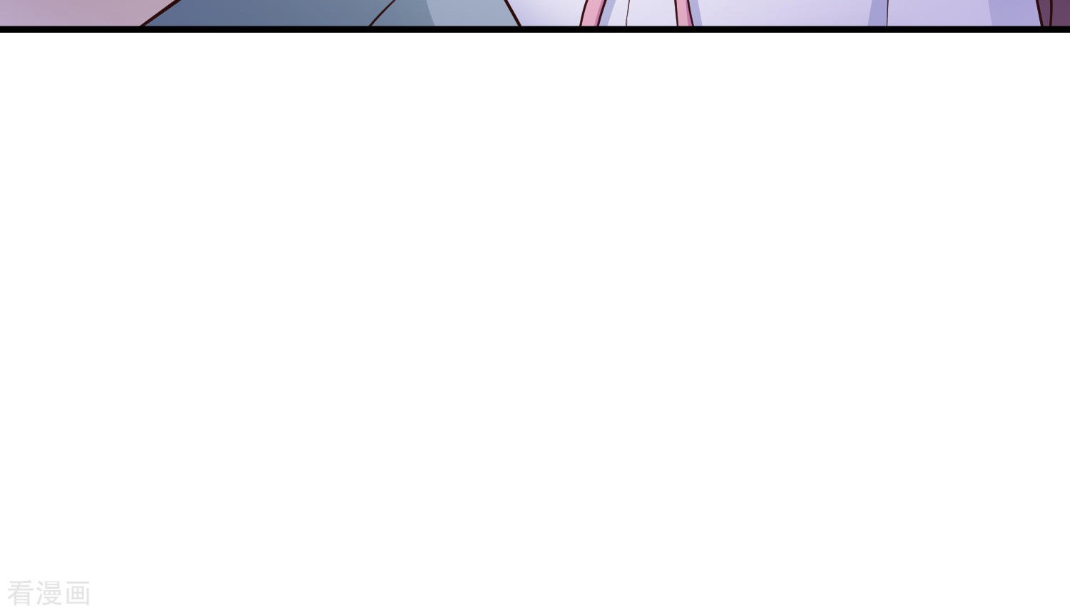 The Strongest Peach Blossom Chapter 18 Gambar 29