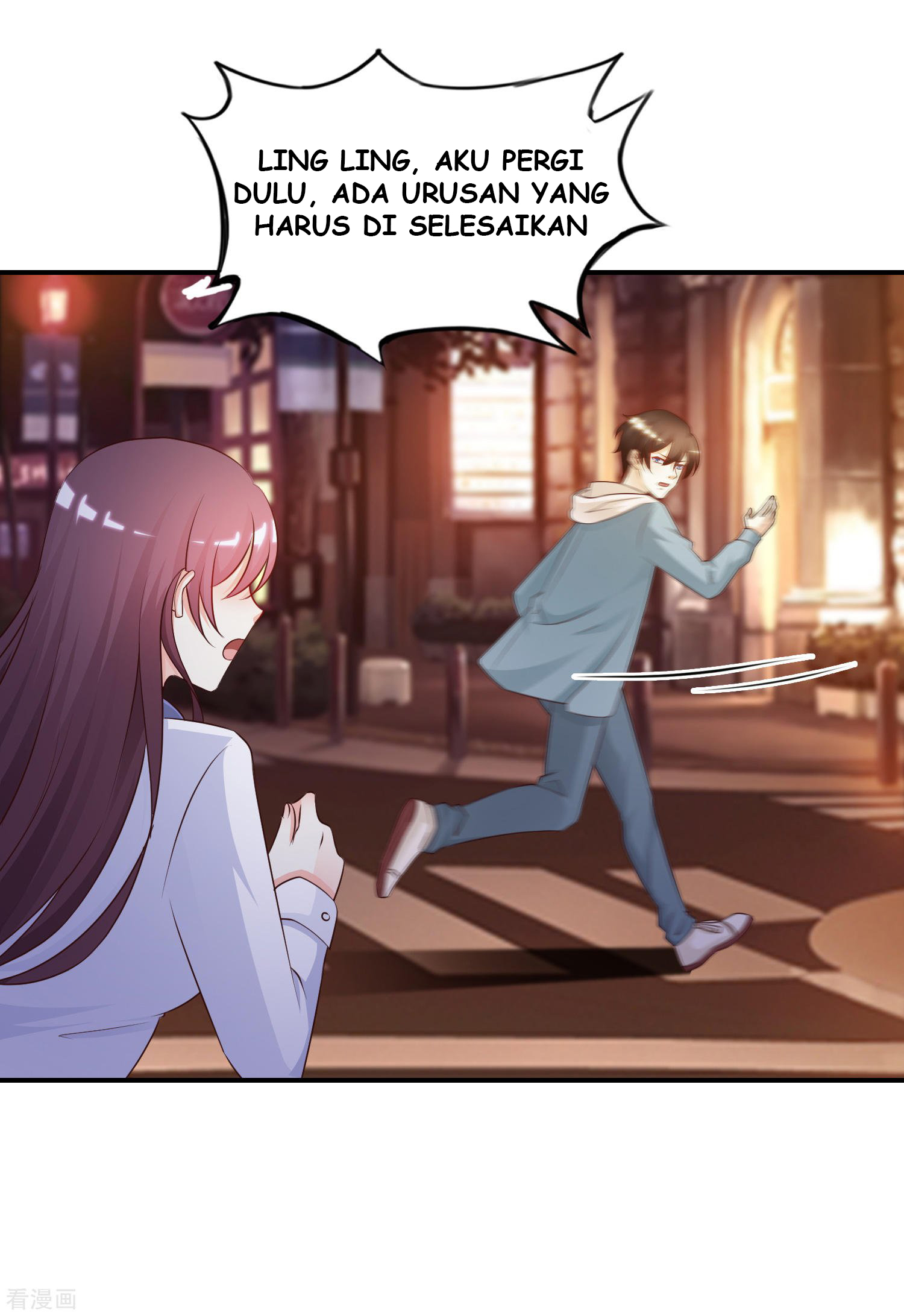The Strongest Peach Blossom Chapter 18 Gambar 33