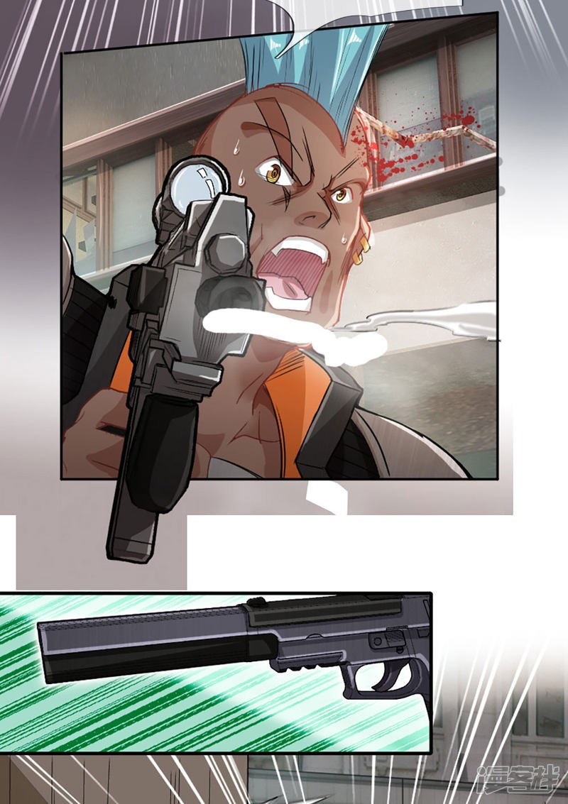 Doomsday Girlfriend: My Backyard Leads to Doomsday Chapter 08 Gambar 17