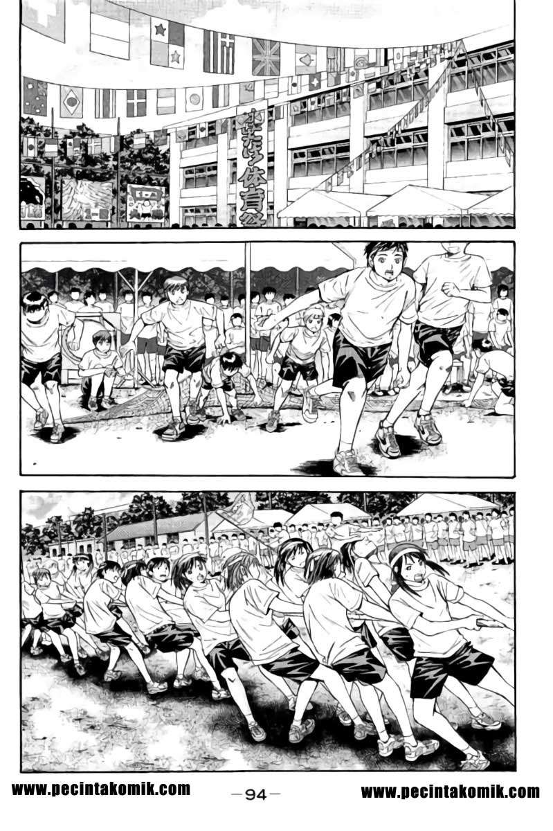 Hachi Ichi Chapter 82 Gambar 11