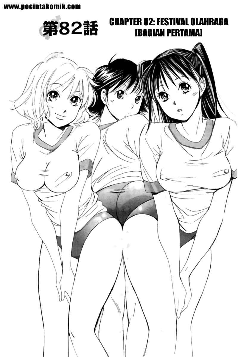 Baca Manga Hachi Ichi Chapter 82 Gambar 2