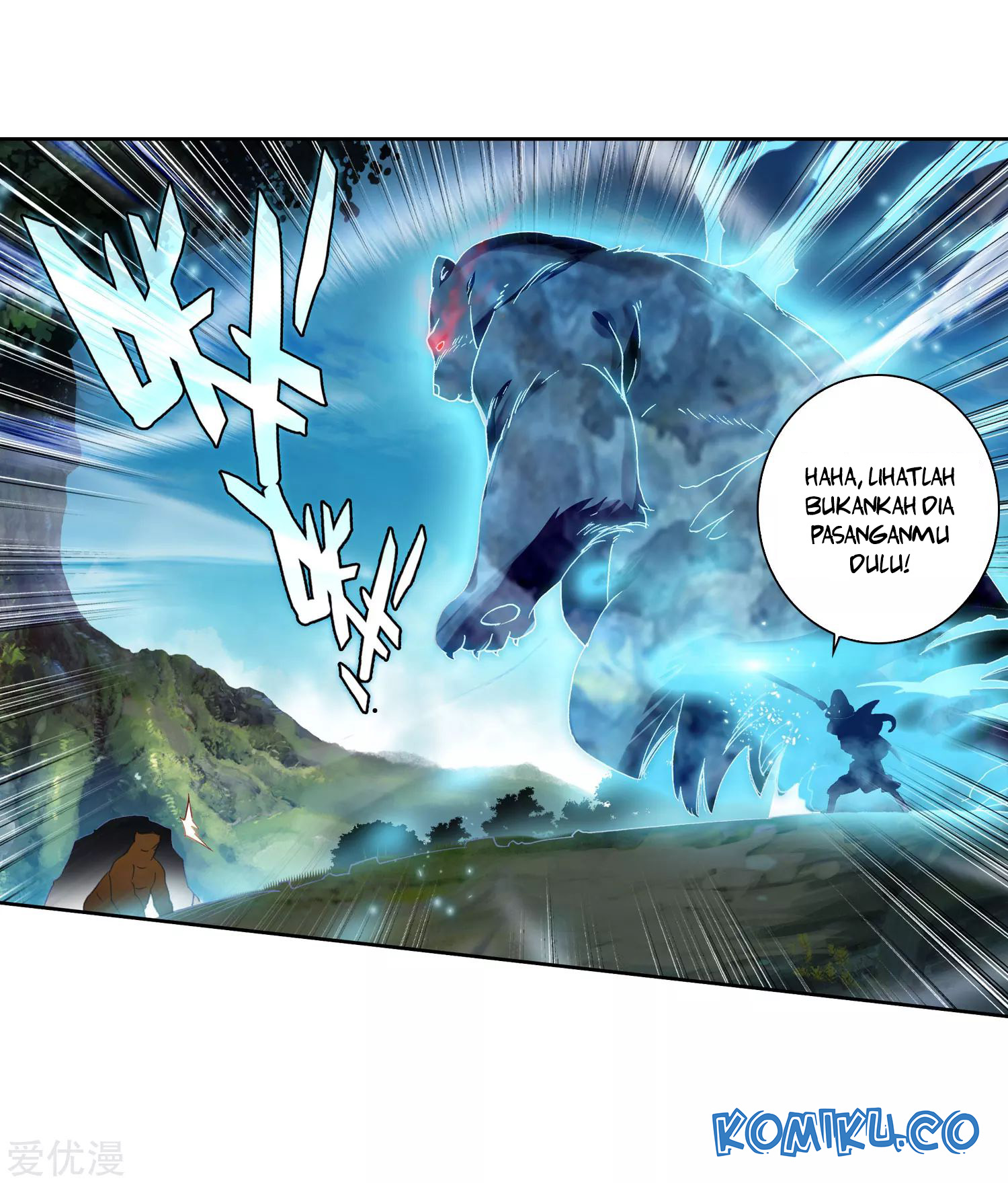 Soul Land 2 Chapter 222.1 Gambar 12