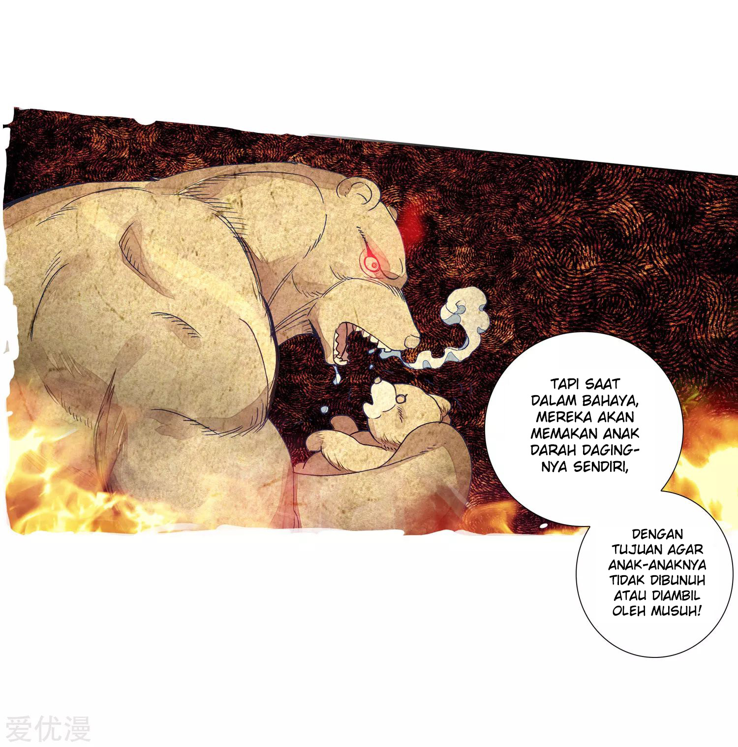 Soul Land 2 Chapter 222.1 Gambar 17
