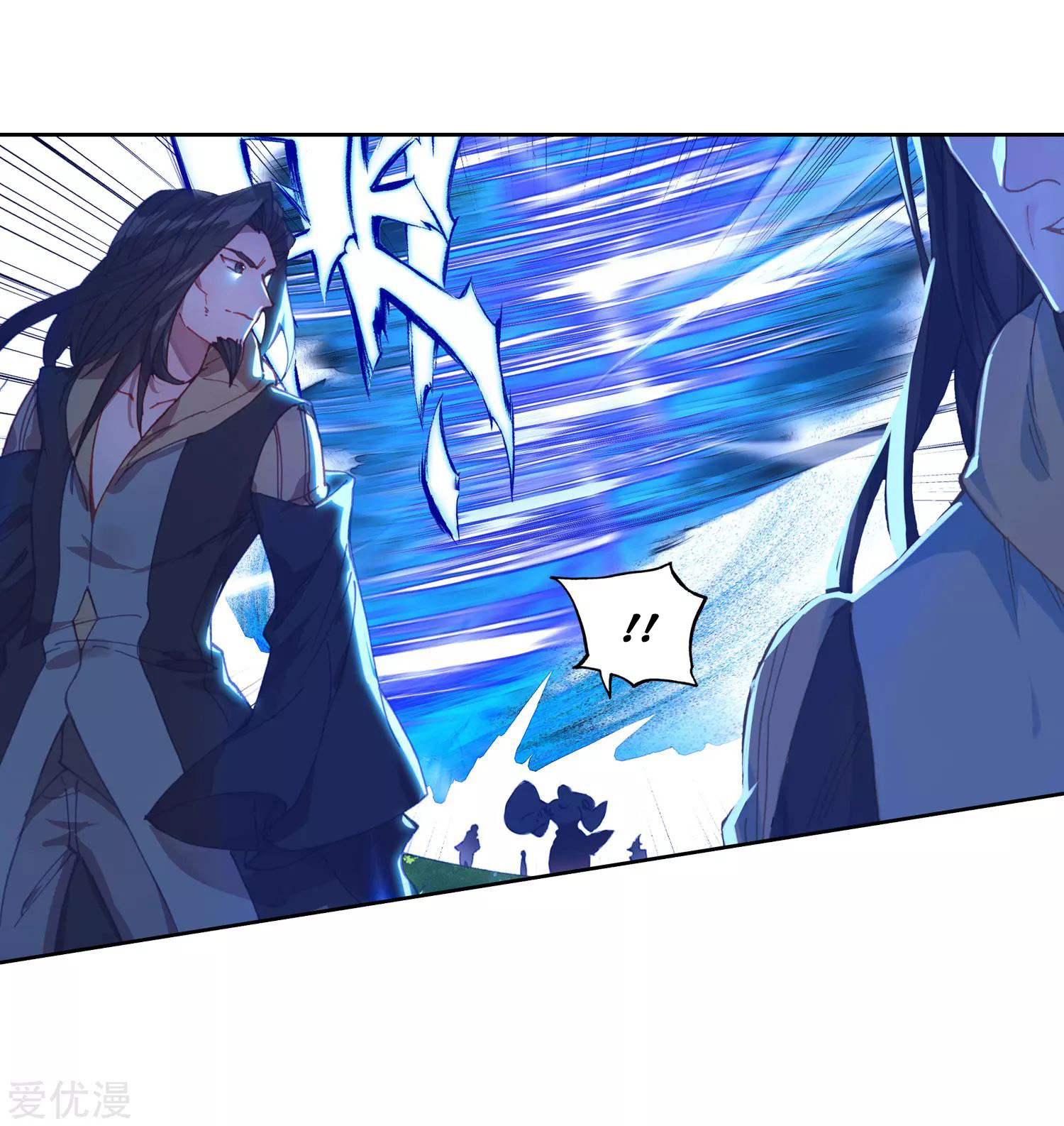 Soul Land 2 Chapter 222.1 Gambar 21