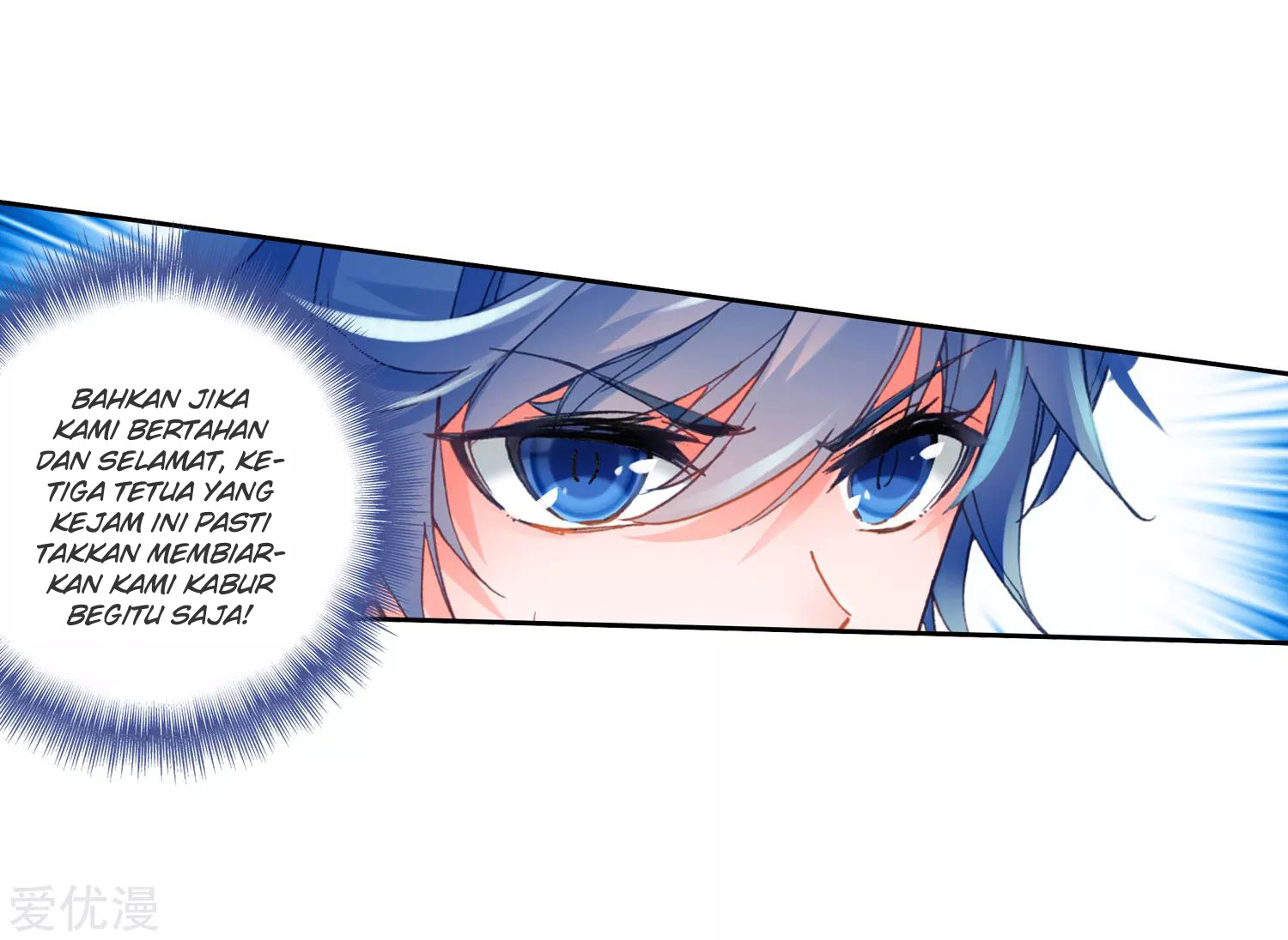 Soul Land 2 Chapter 222.1 Gambar 28