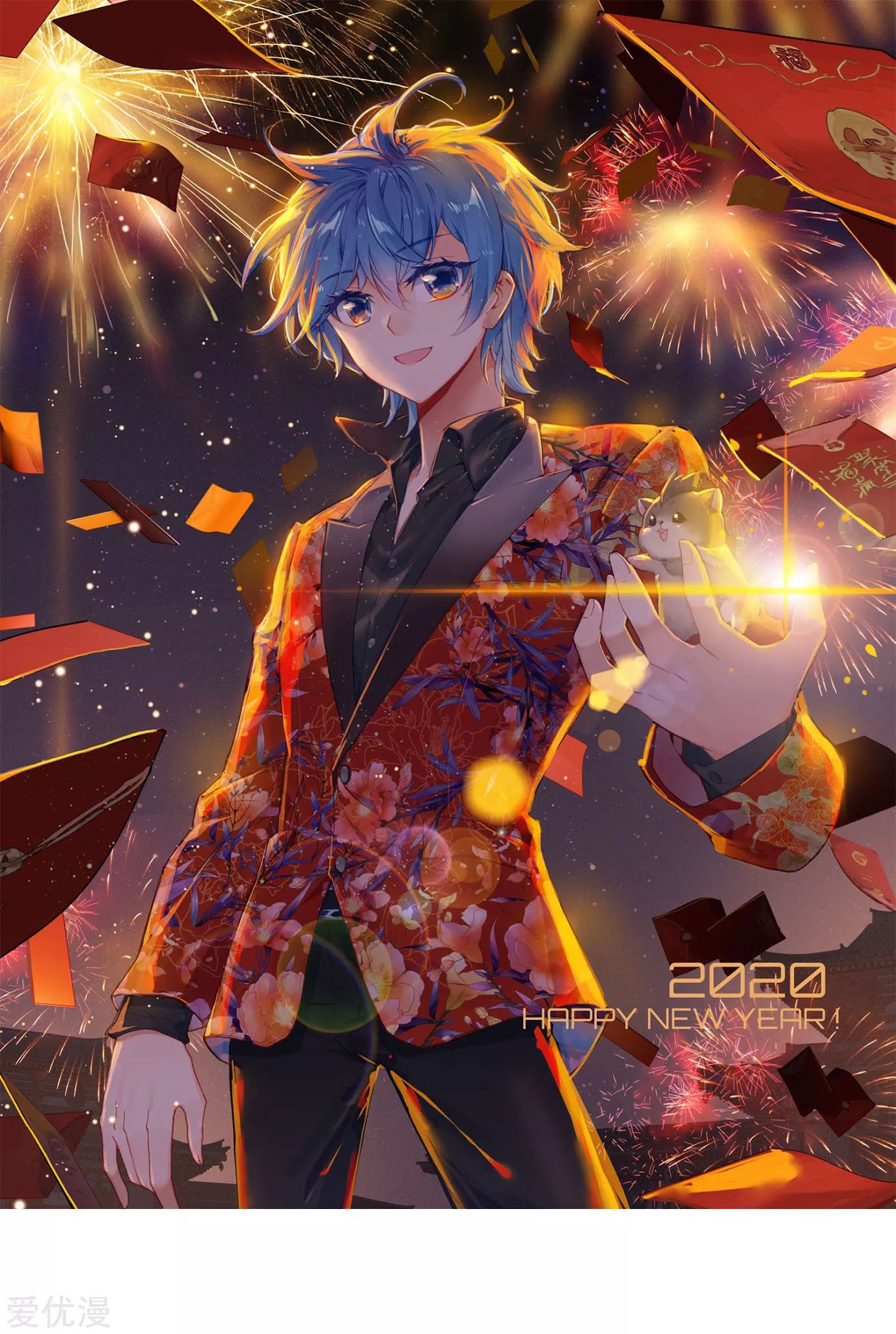 Soul Land 2 Chapter 222.1 Gambar 3