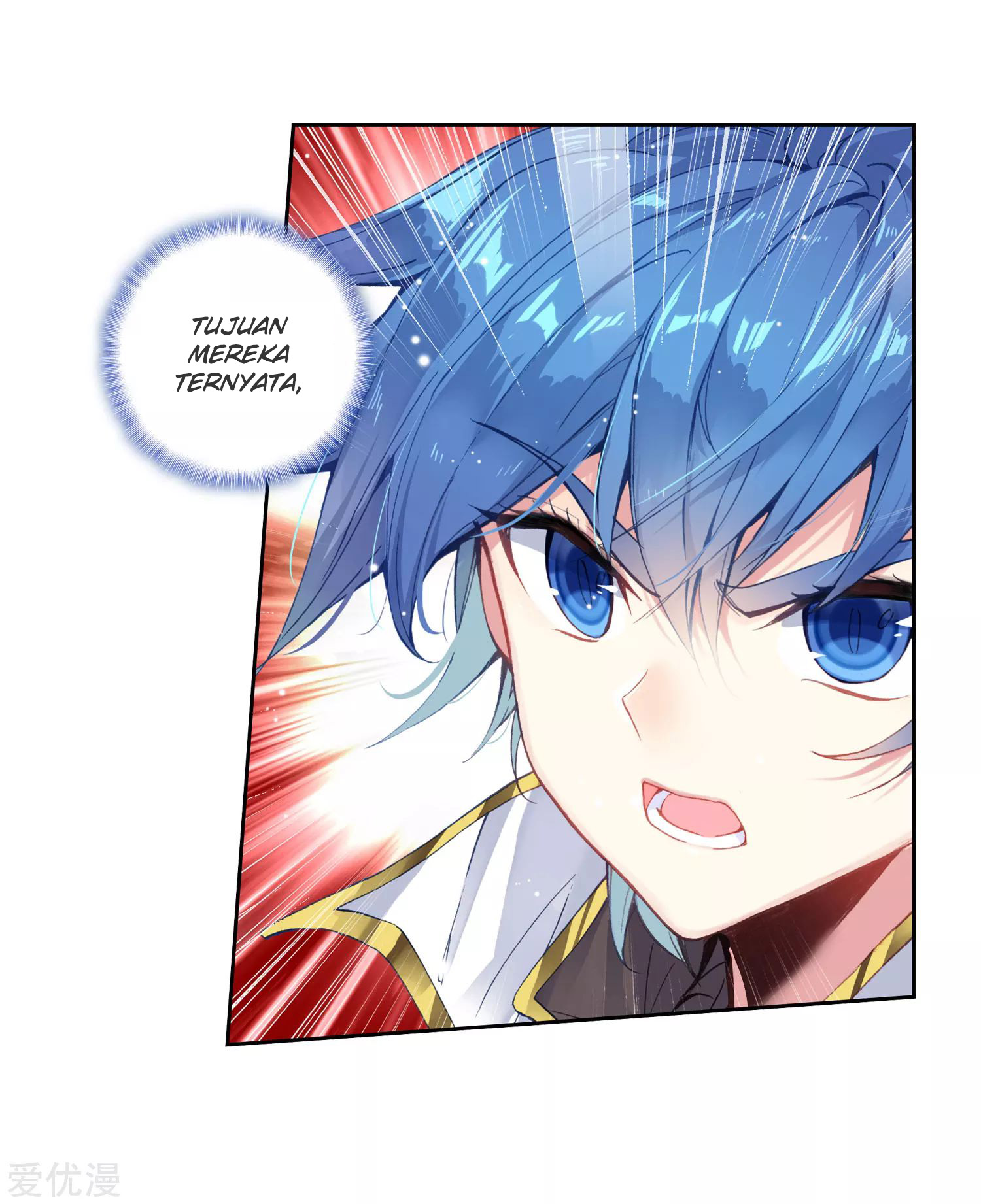 Soul Land 2 Chapter 222.1 Gambar 6