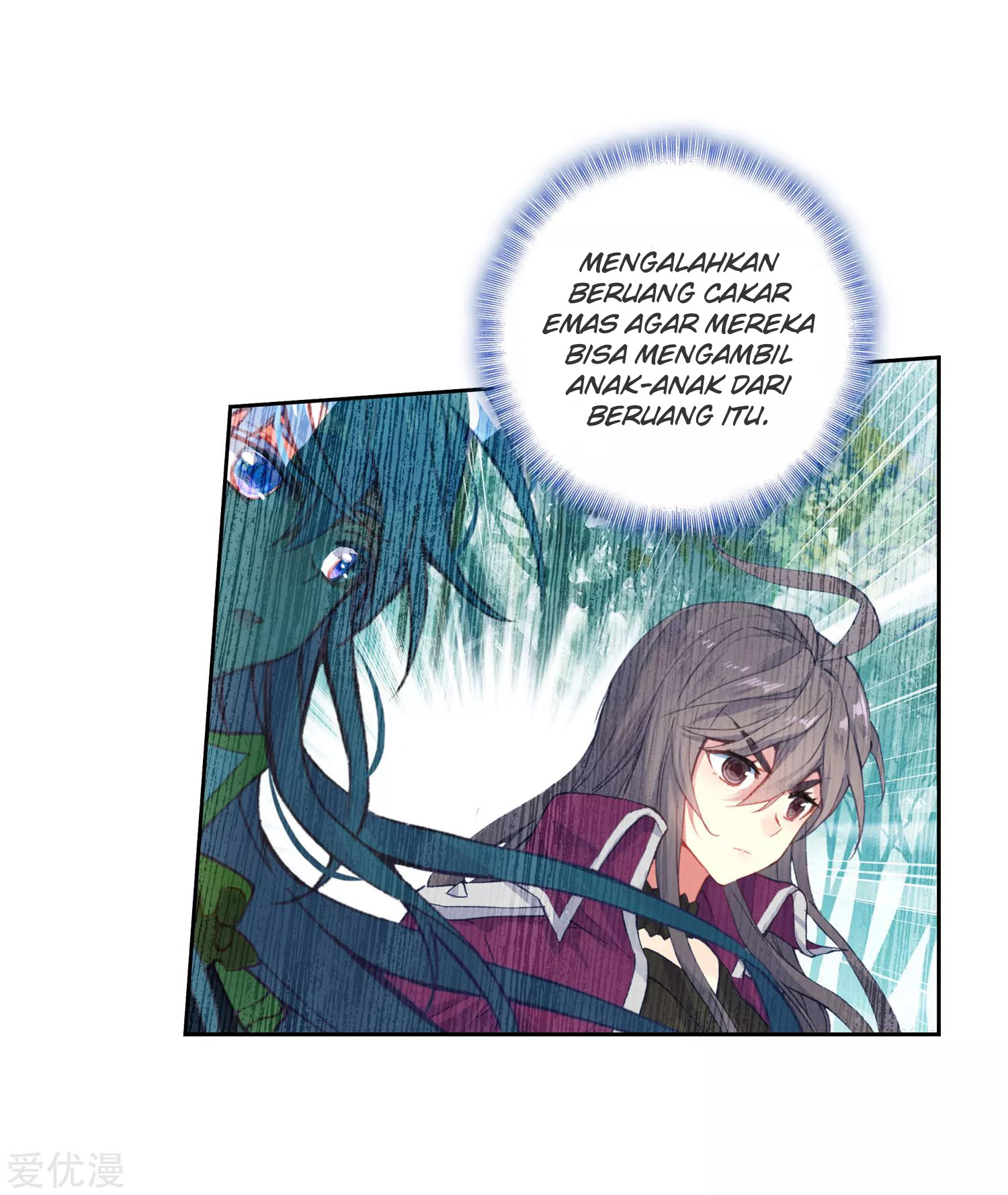 Soul Land 2 Chapter 222.1 Gambar 7