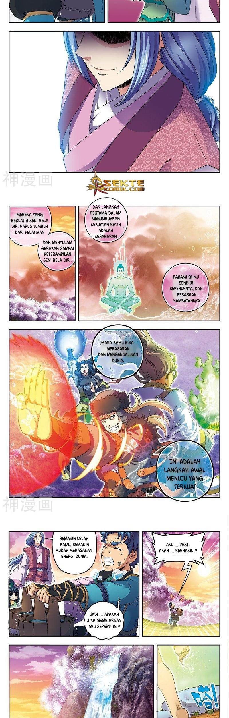 Matchless Dynasty Chapter 07 Gambar 4