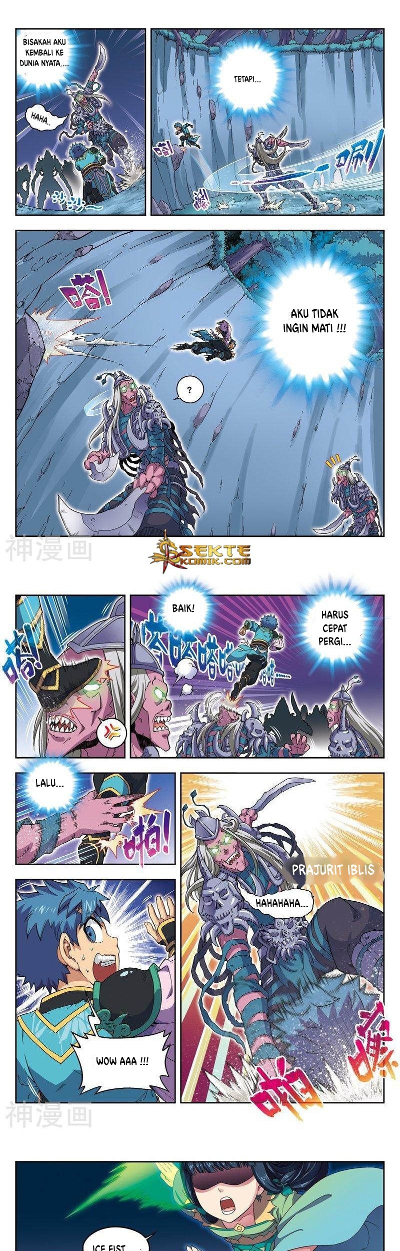 Baca Manhua Matchless Dynasty Chapter 06 Gambar 2