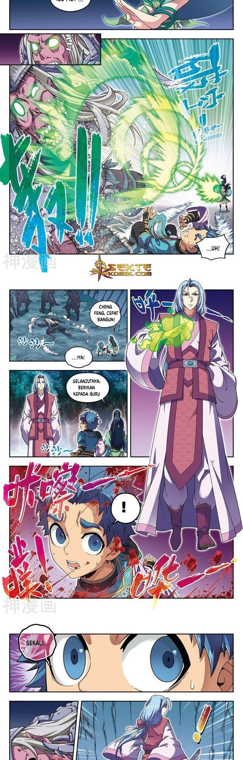 Matchless Dynasty Chapter 06 Gambar 3