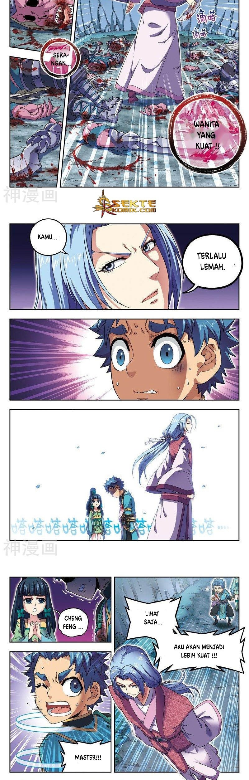 Matchless Dynasty Chapter 06 Gambar 4