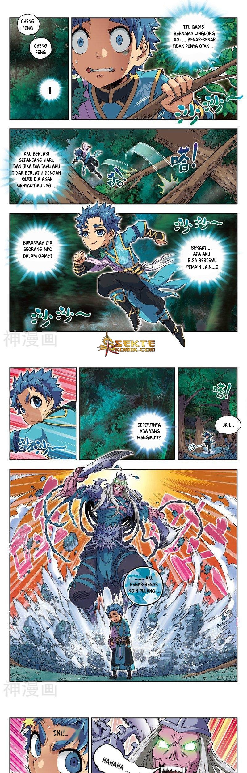 Baca Manhua Matchless Dynasty Chapter 05 Gambar 2