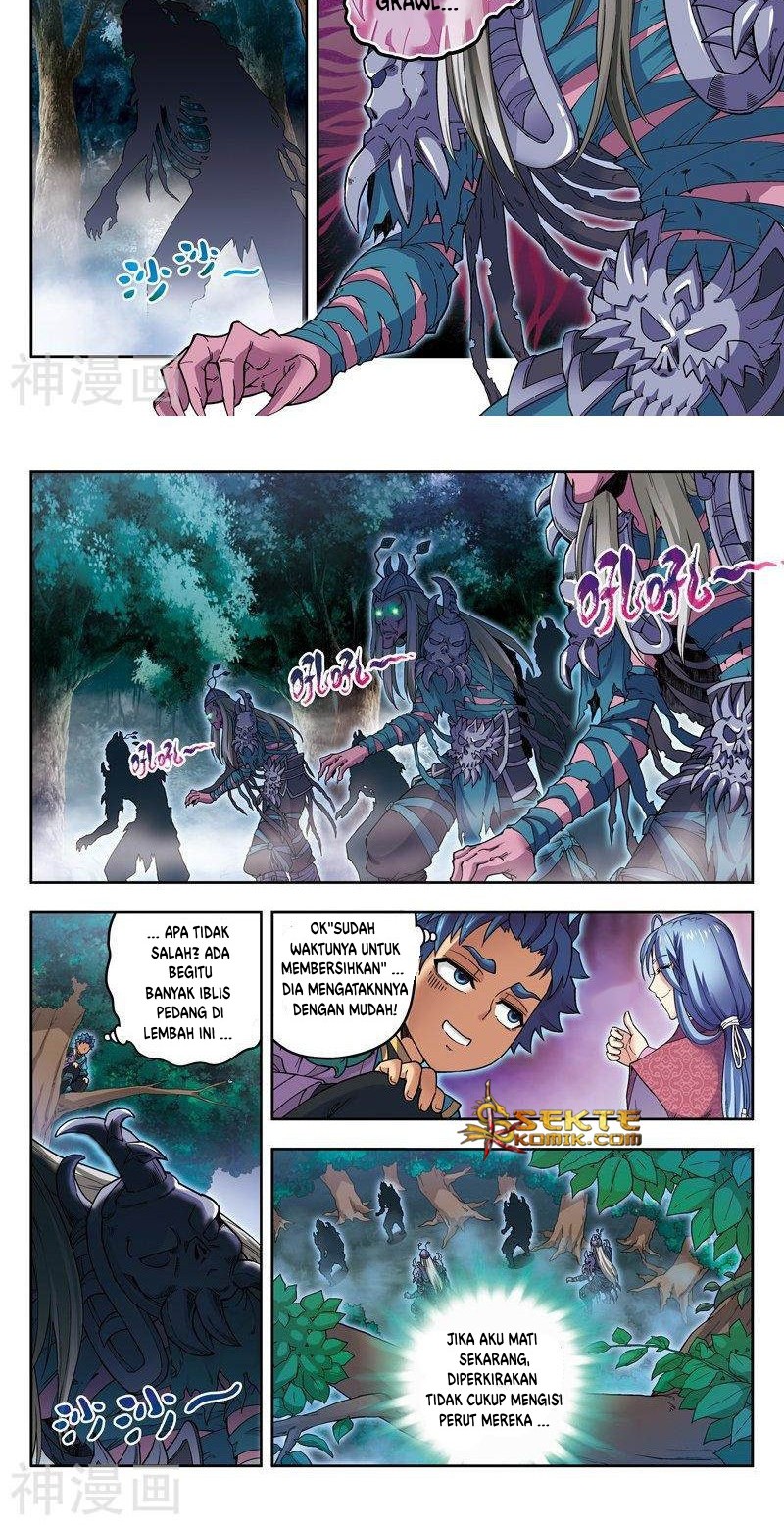 Matchless Dynasty Chapter 04 Gambar 5