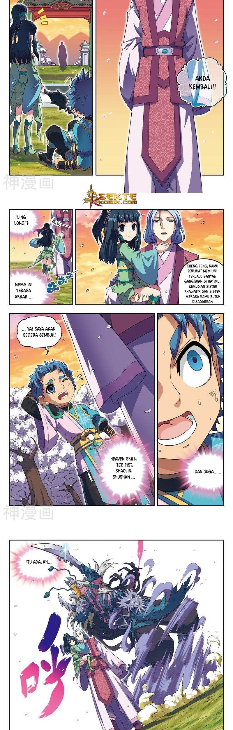 Matchless Dynasty Chapter 03 Gambar 4