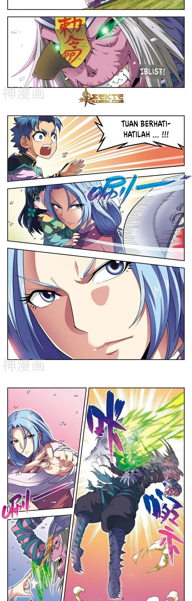 Matchless Dynasty Chapter 03 Gambar 5